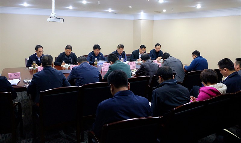 1477650158220086ejfj.jpg 集团公司党委(扩大)会专题传达十八届六中全会精神.jpg