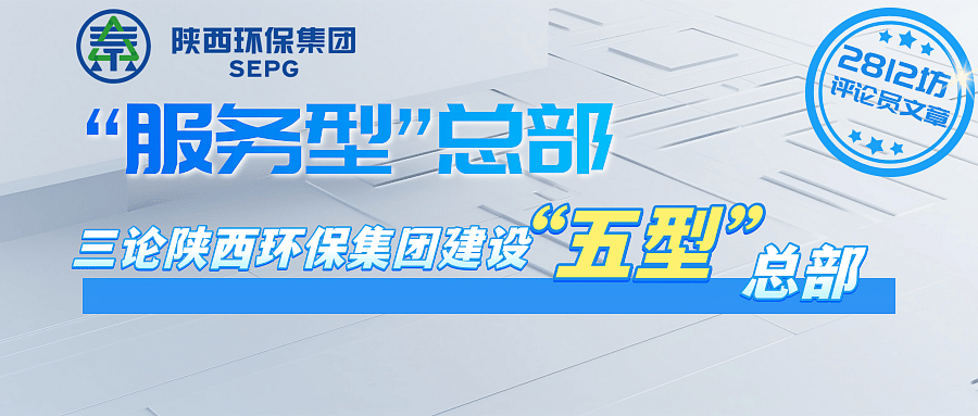 17022567122334447mzQ.png 微信图片_20231211090151.png