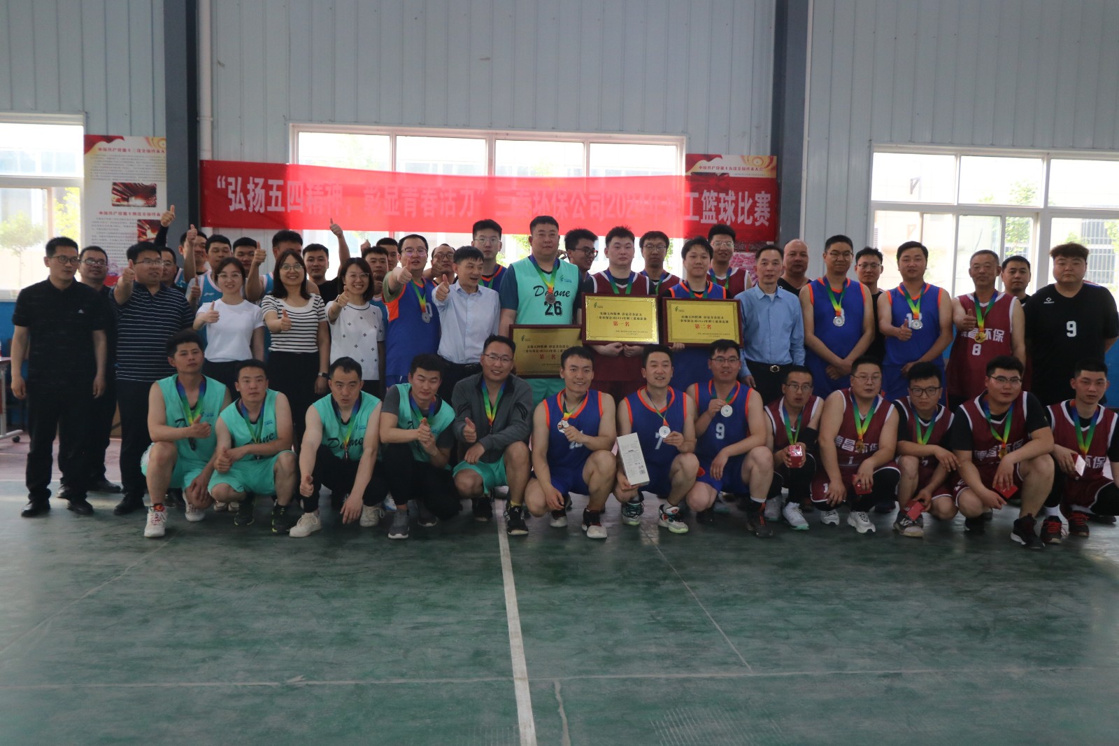 17465161744694330Pl6.jpg 2三秦环保公司团委照片.jpg